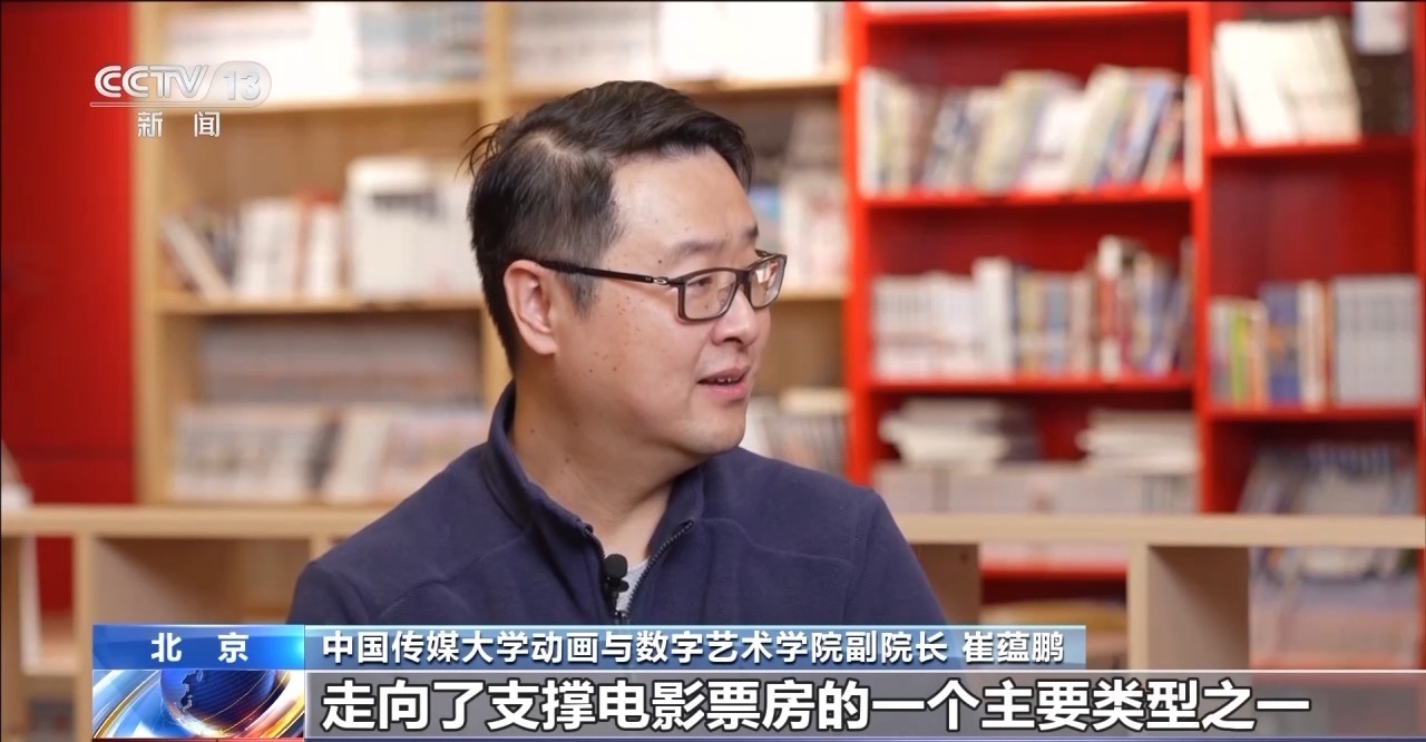 过去一年电影如何改变生活？大数据带你看→