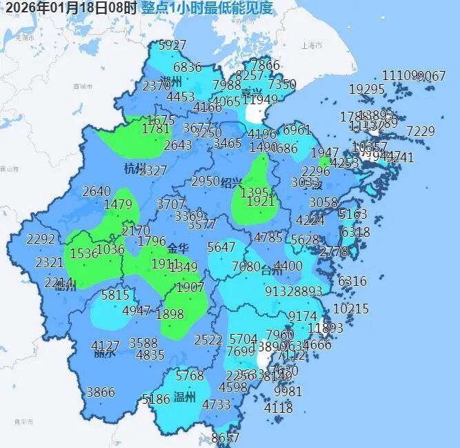 寒潮警报！浙江明起大变天，雨雪来袭！这次浙中北平原也安排上了…