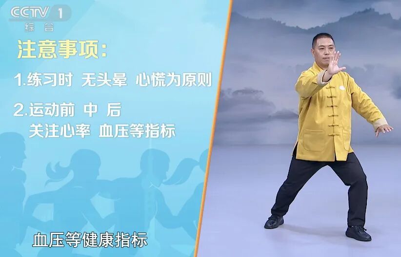 同样是运动，为何你越运动身体越差？可能是运动方式不适合你