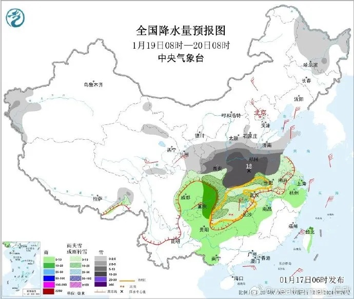暴雪！停课！河南三地发布停课紧急通知