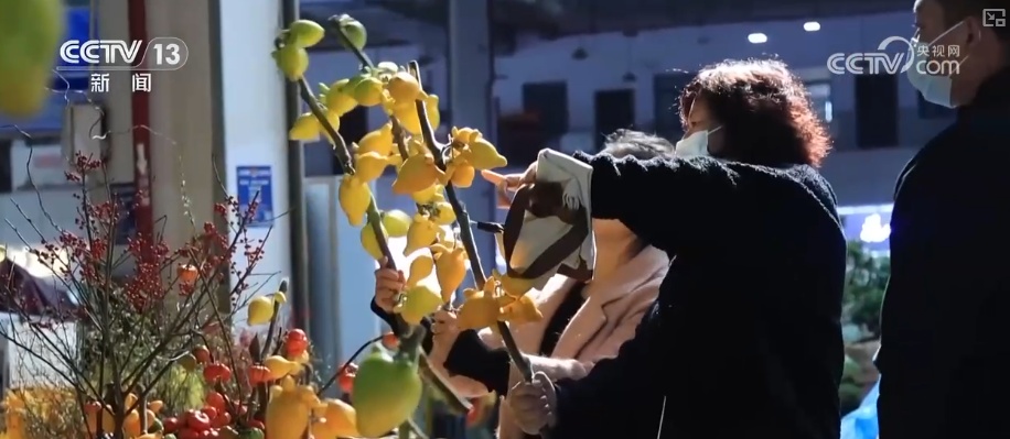 “鲜味经济”“鲜花经济”撬动节前火热消费 多地开启“年货交易模式”