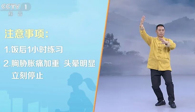 同样是运动，为何你越运动身体越差？可能是运动方式不适合你