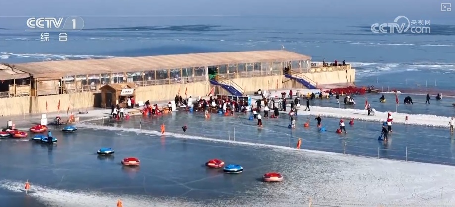 多元体验热“雪”沸腾聚人气 “冰雪+”跨界上“新”焕发新活力激活新消费