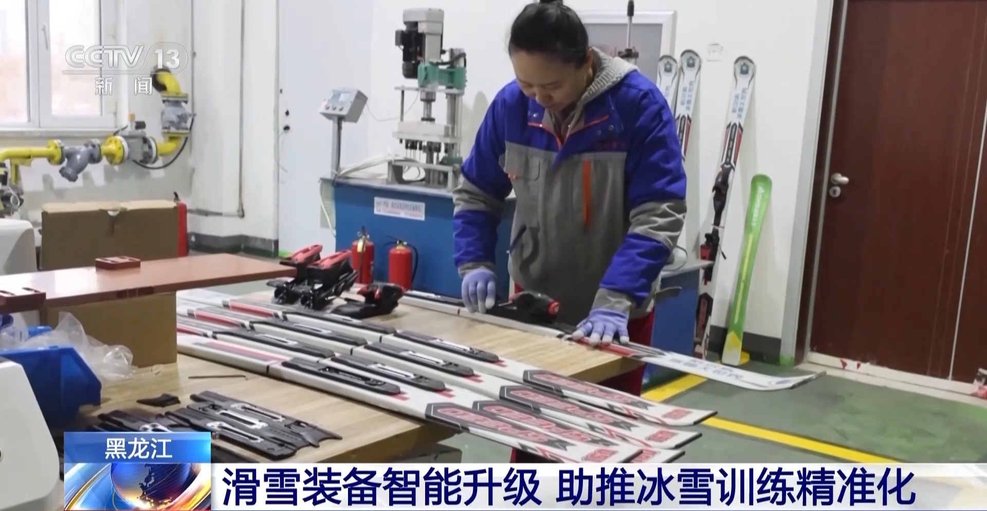 文化课+专业训练双线并行 他们在这里开启冰场逐梦之旅