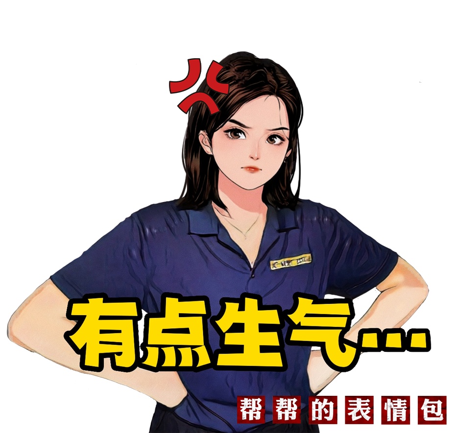 有小区已出现！这些人敲门千万别开！