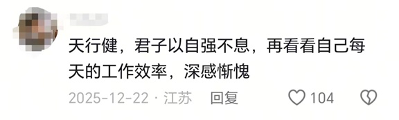 8岁失去双臂，脚上扎满针眼……20年后，他的成就令人叹服！