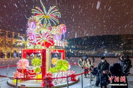 天津迎2026年首场降雪