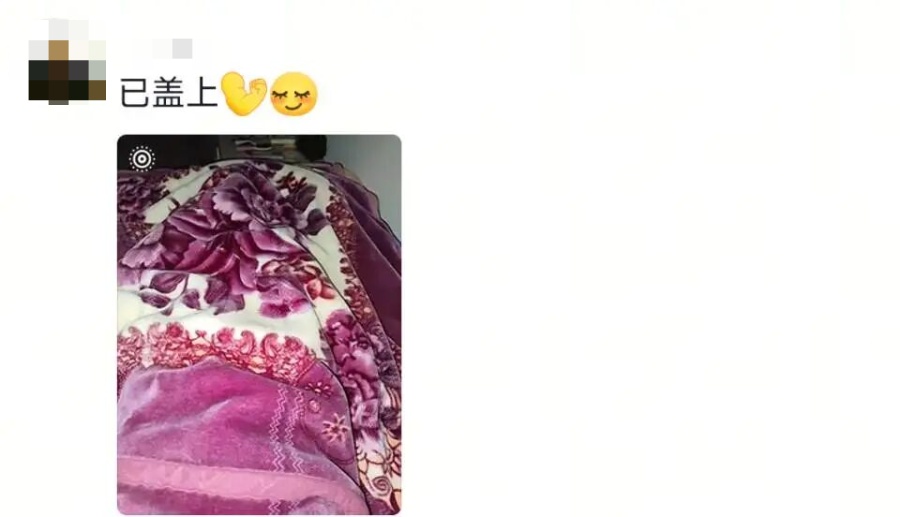 一年一度，这件“省服”你肯定有同款！🤩