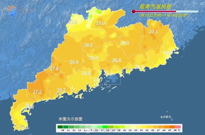 寒潮凶猛，多地紧急停课、停运！明起广东开始“断崖式”降温