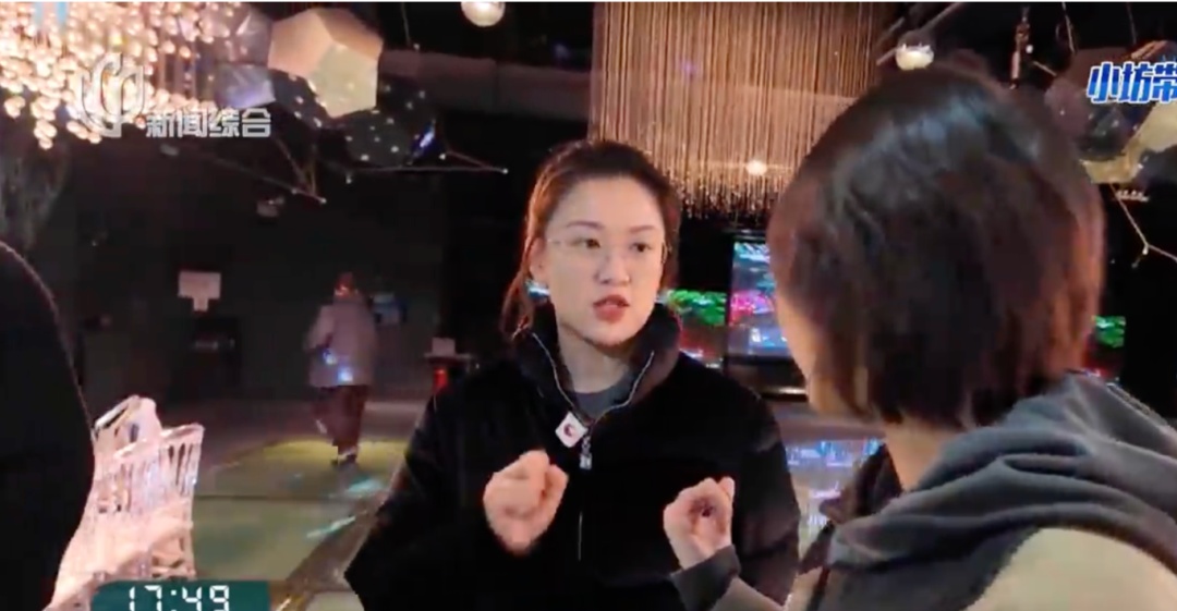 上海这家会所火了！客流爆满，阿姨爷叔都爱组团来…