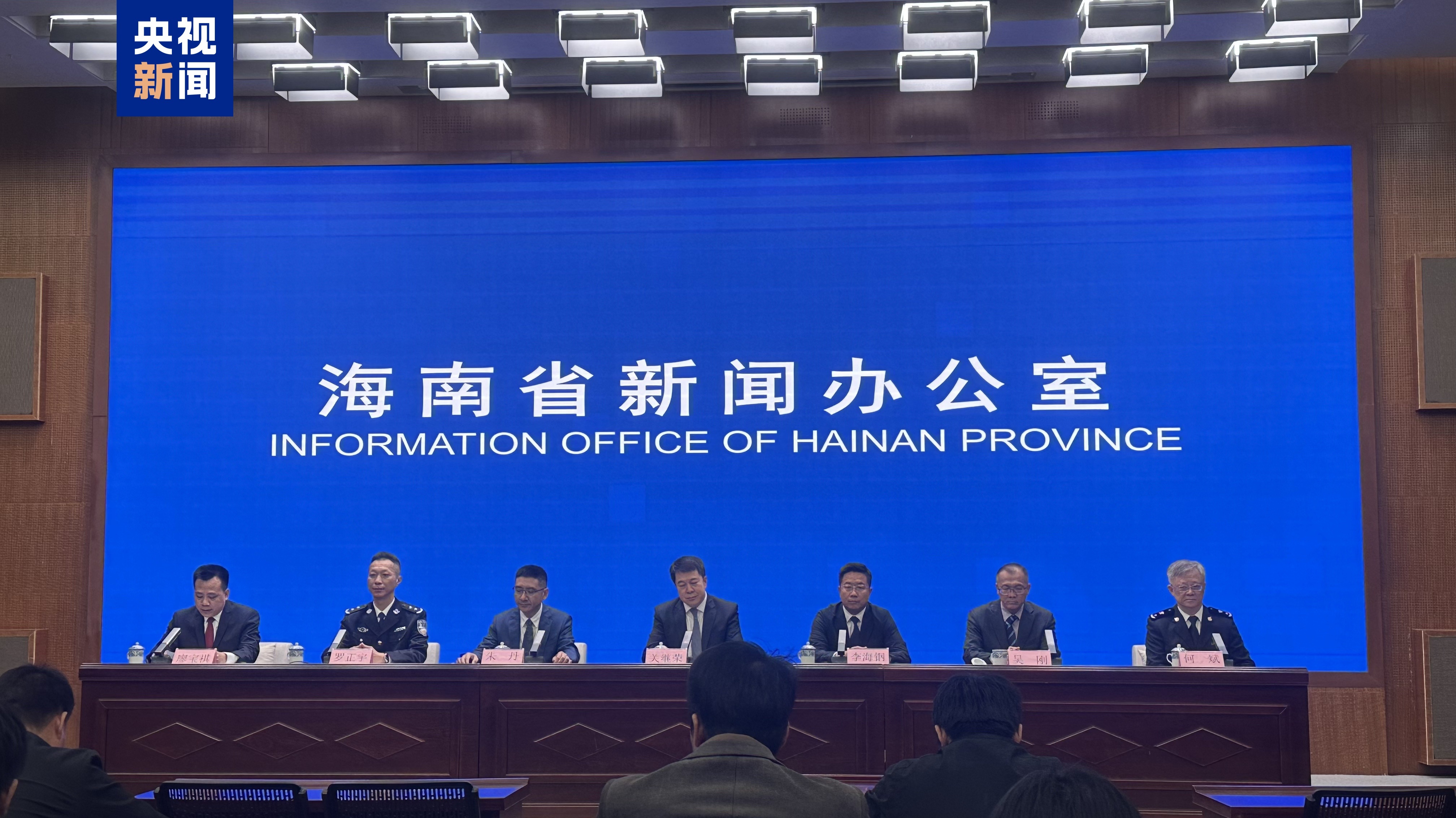 海南自贸港全岛封关运作首月：平稳开局、成效初显