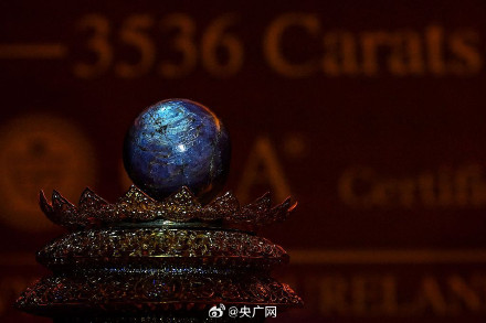 超3500克拉紫星蓝宝石亮相