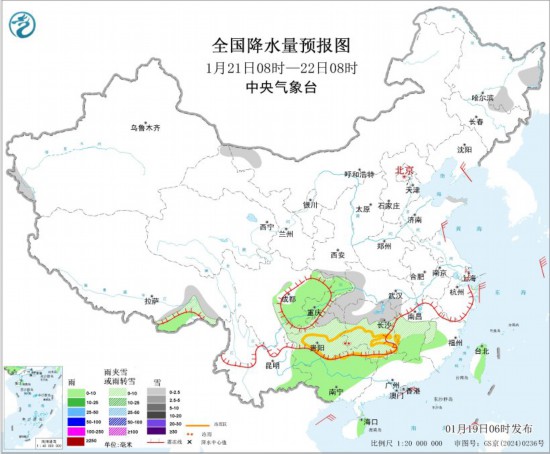 寒潮继续影响我国中东部地区 鄂豫皖湘黔等地有雨雪冰冻天气
