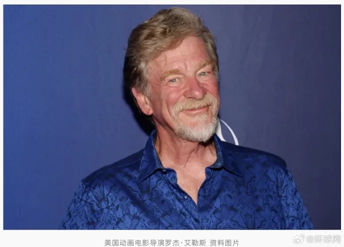 知名导演因病去世，终年76岁！曾执导《狮子王》