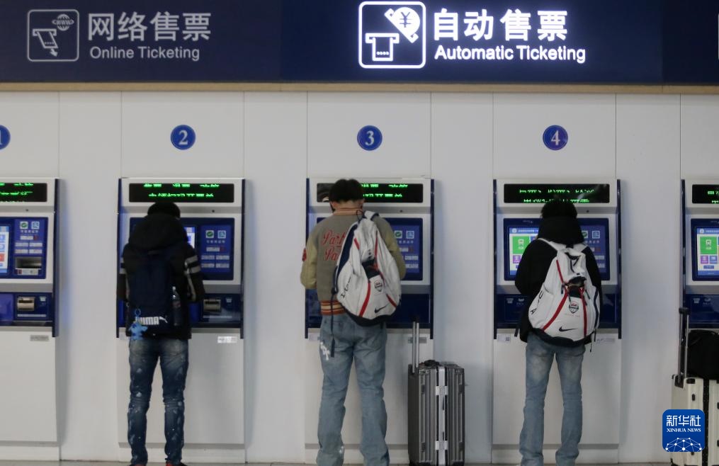 2026年春运火车票开售