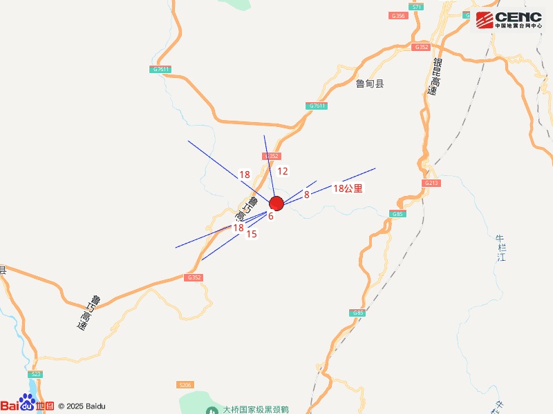 云南巧家发生5.1级地震