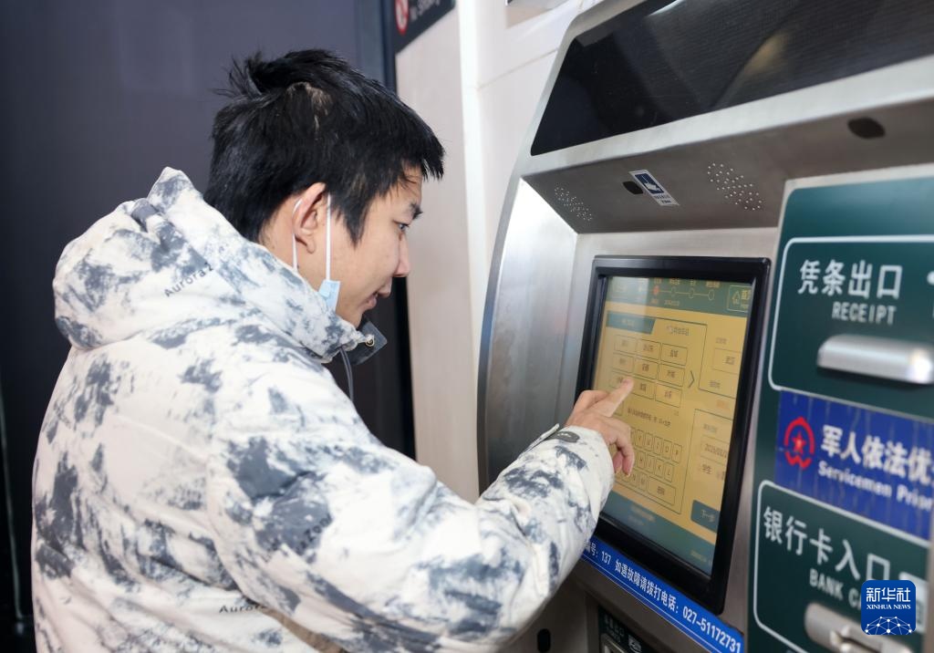 2026年春运火车票开售