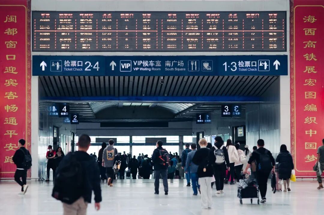 今天，春运首日火车票发售！你抢到票了吗？