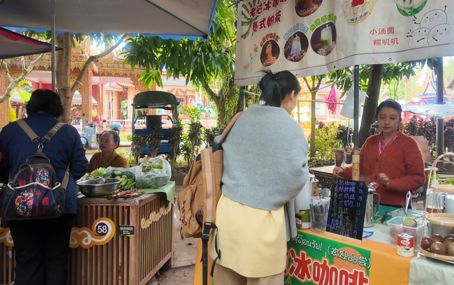 走，去西双版纳热带雨林里“赶摆”去！