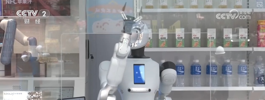 首破，50万亿元！透过2025年重要经济数据看亮点 新消费增长点持续涌现