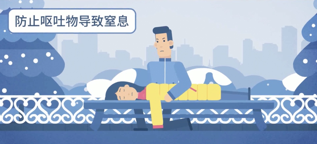 太揪心！外地老夫妇为取暖紧闭门窗，次日双双被送急诊