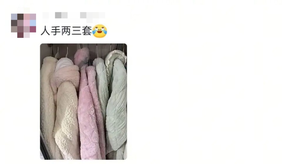 一年一度，这件“省服”你肯定有同款！🤩