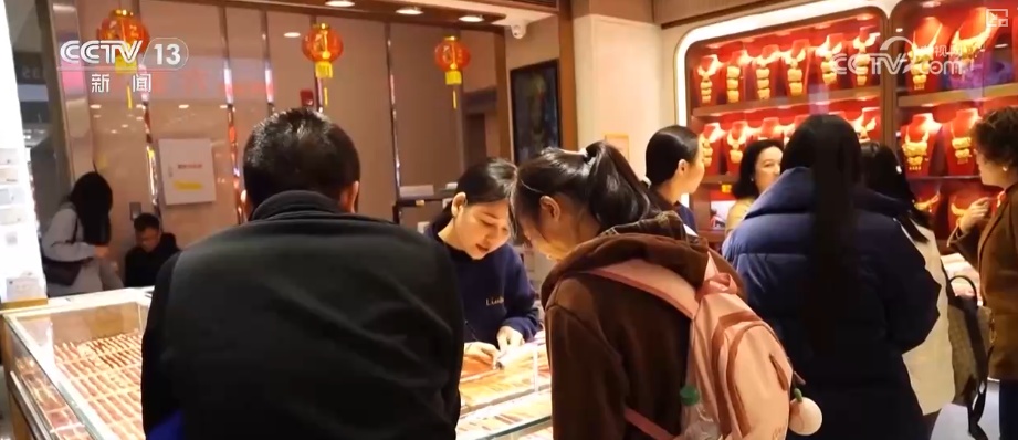 多维度利好因素变化积极积聚成势 2026年经济起步有基础、有条件