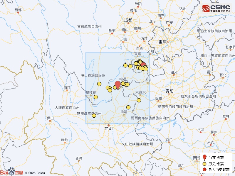 云南巧家发生5.1级地震