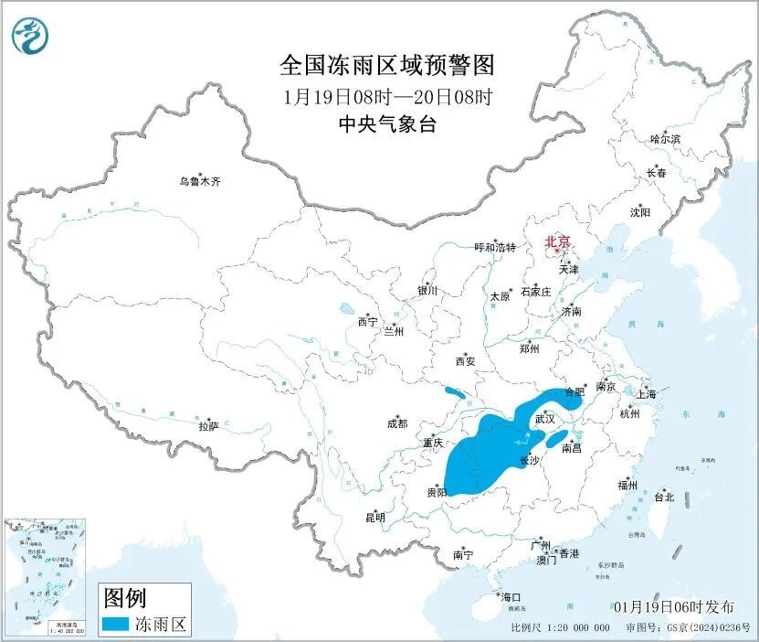 寒潮凶猛，多地紧急停课、停运！明起广东开始“断崖式”降温