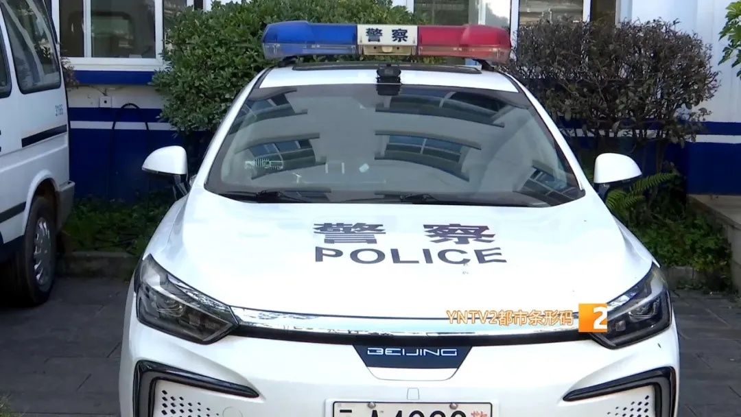 5人涉嫌故意伤害！民警高效处置获赠10面锦旗……