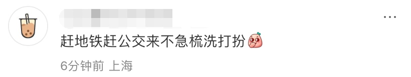 山东美术馆“马彪彪”火出圈！一头潦草秀发，有种放荡不羁的疯感，网友：好抽象好喜欢