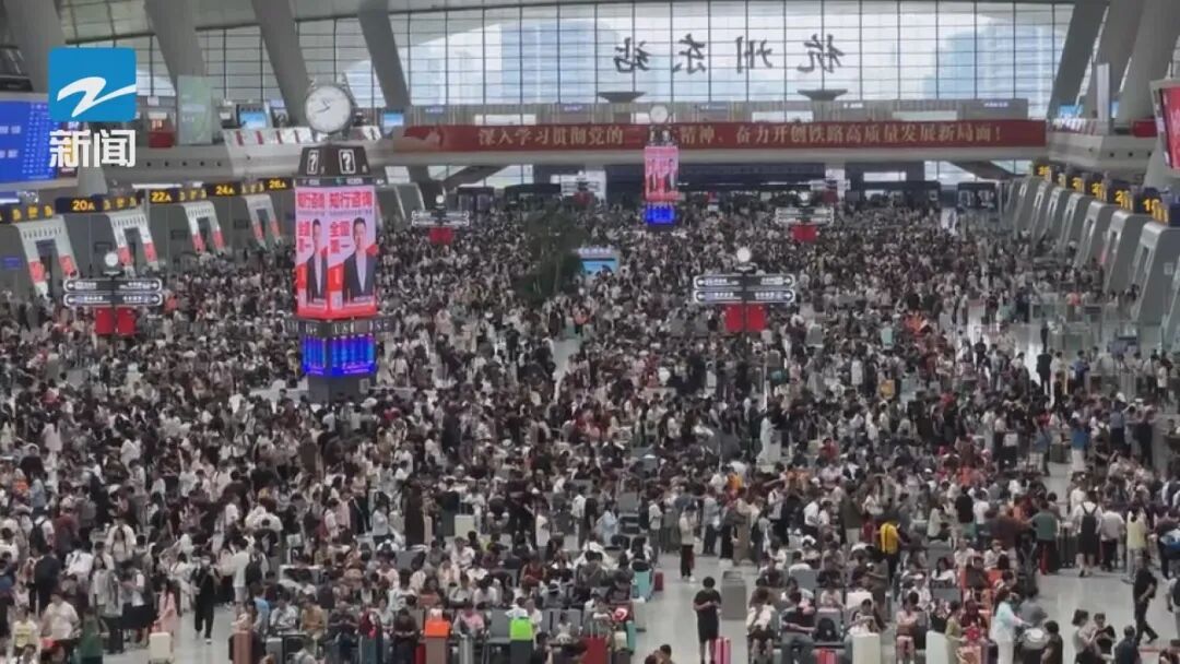 今日开售！今年春运出现三大变化