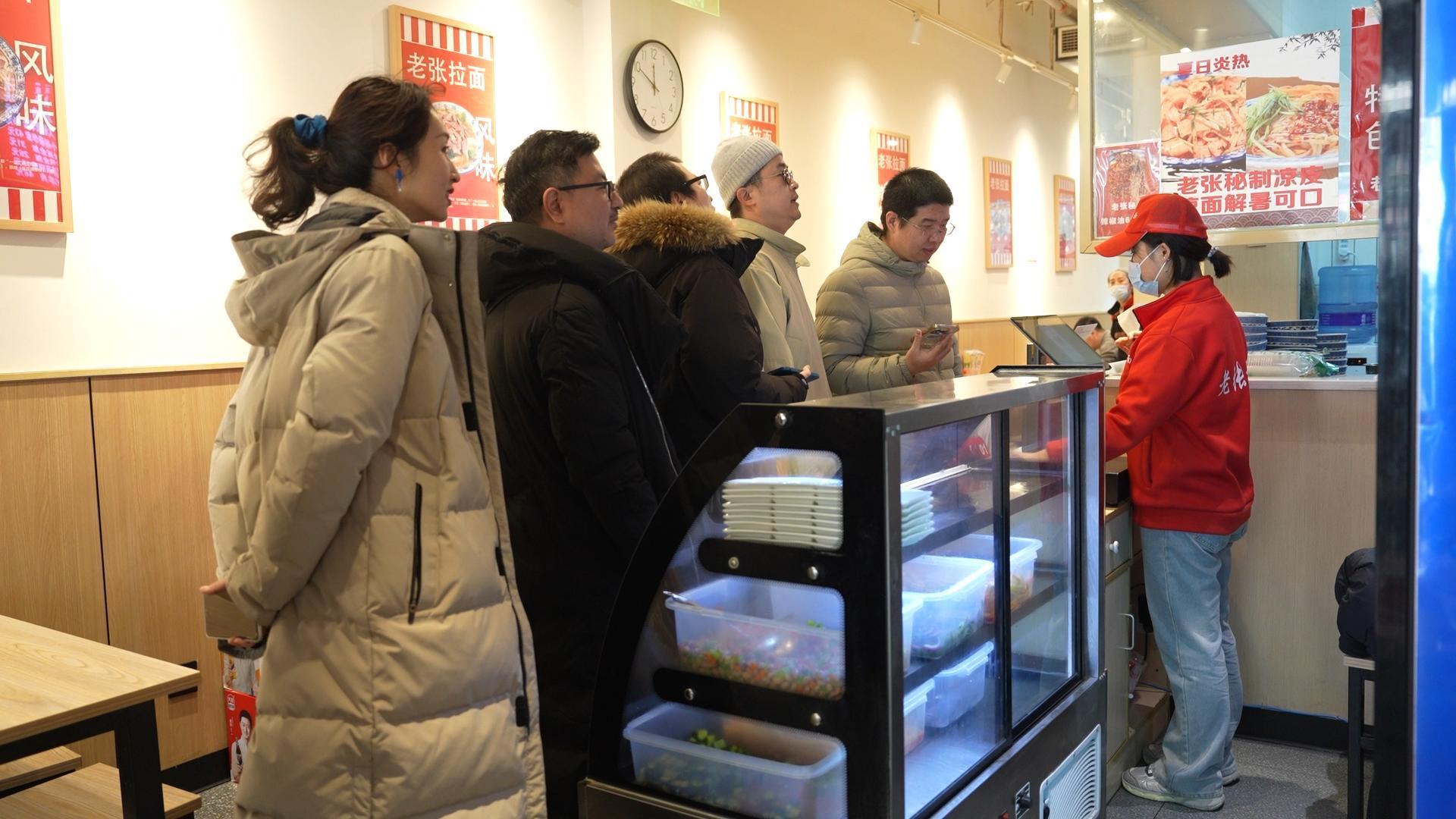 工作人员“暗访”面馆吃一碗免费拉面