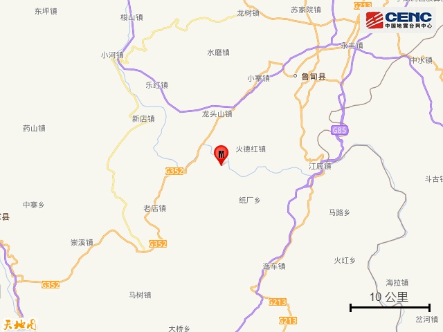 云南巧家发生5.1级地震