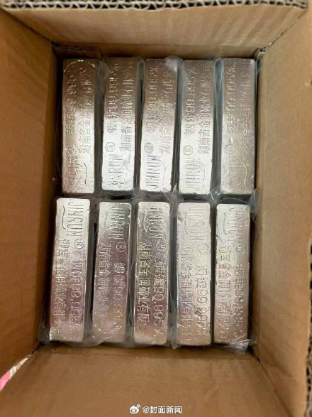 一觉醒来金银又涨了