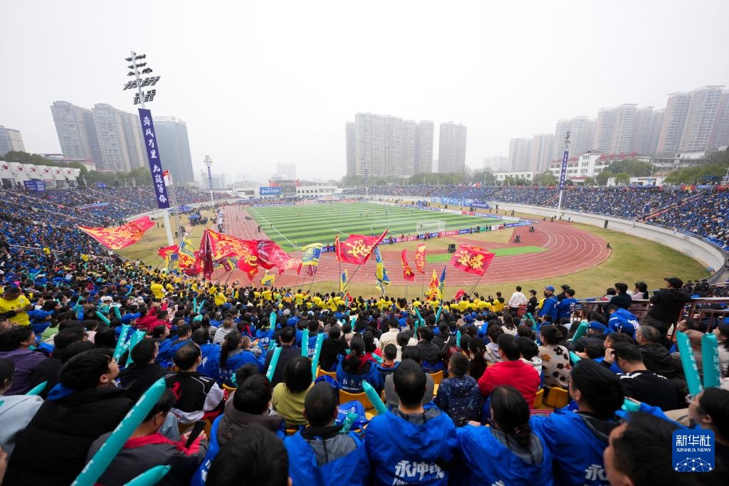 “湘超”冠军城 足球热不熄