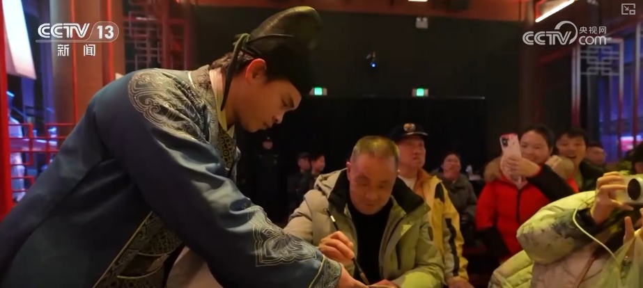 文化“引”客、体验“留”客 文旅深度跨界“串”起更长效、更广泛消费