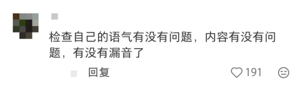 一不小心被确诊为“老式人类”不过我的快乐谁懂啊