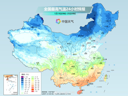 寒潮持续影响中东部 南北方气温将大面积创今冬以来新低