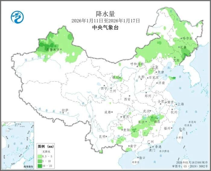 未来10天寒潮影响中东部地区 &nbsp;农业生产注意防范寒冻害