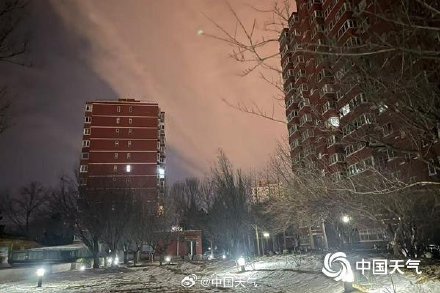 防风防寒！北京今天以晴为主阵风6至7级 最高气温将降至零下5℃