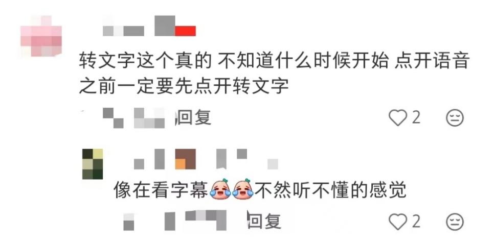 一不小心被确诊为“老式人类”不过我的快乐谁懂啊