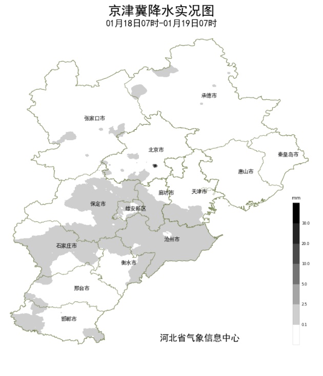 小雪+寒潮+大风！河北将迎新一轮大范围降雪