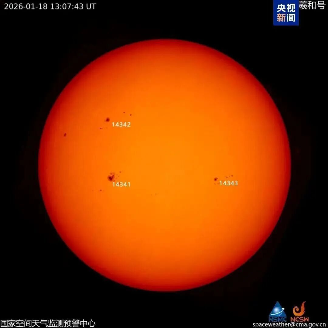 突然大爆发！今年首次出现X级耀斑，未来两天注意