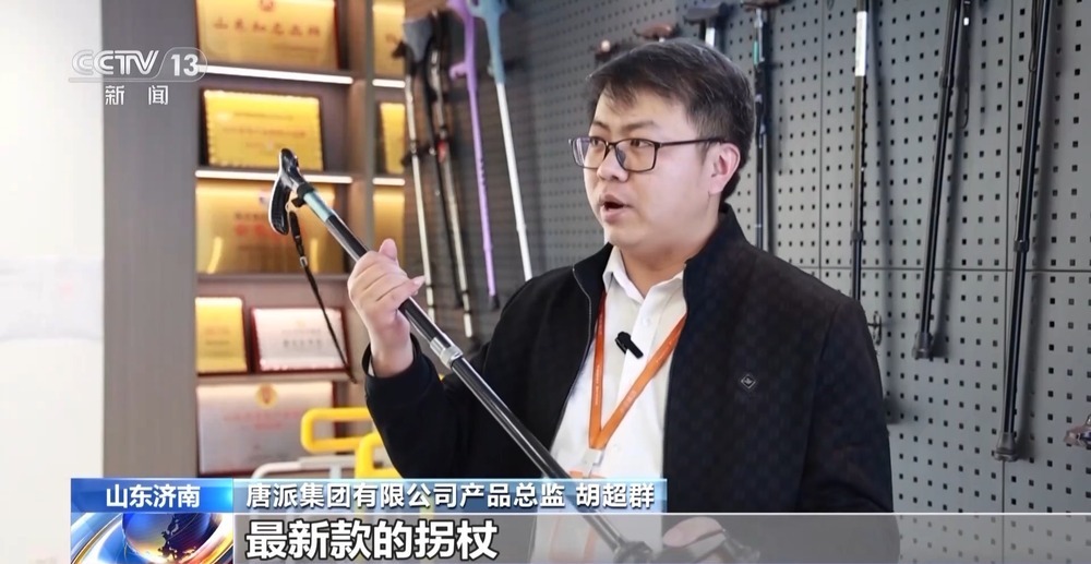 打造老人满意“爆款” 多地创新银发消费场景