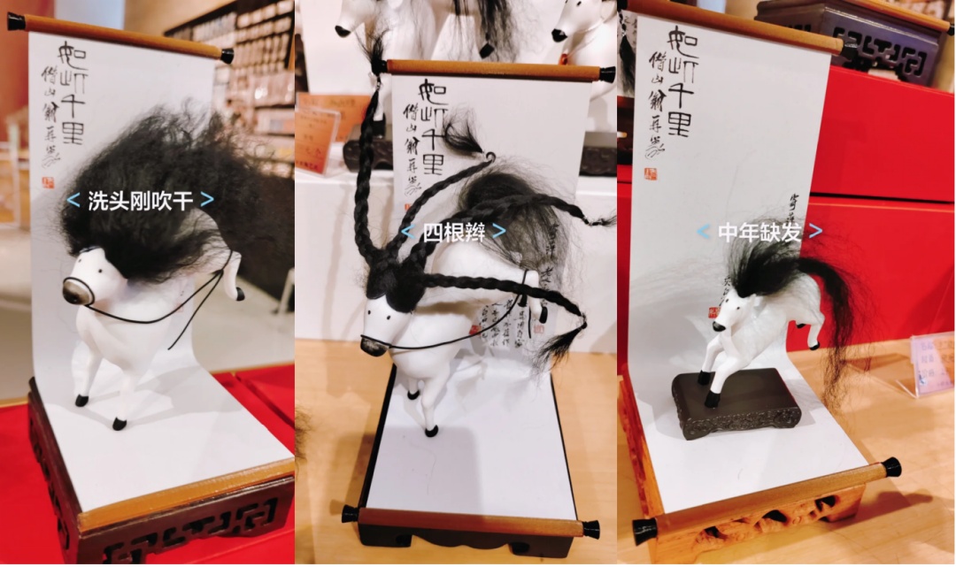 山东美术馆“马彪彪”火出圈！一头潦草秀发，有种放荡不羁的疯感，网友：好抽象好喜欢