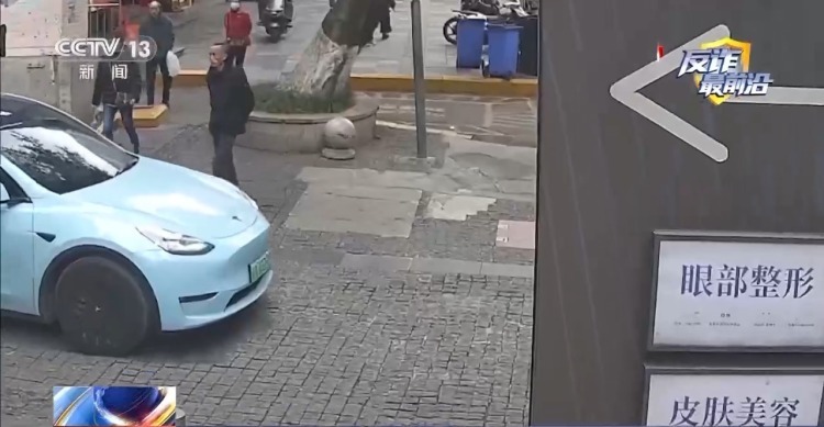 女子陷假军人恋爱陷阱被骗上百万 警方紧急拦截