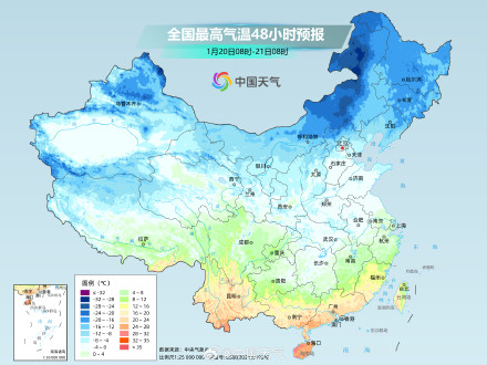 寒潮持续影响中东部 南北方气温将大面积创今冬以来新低