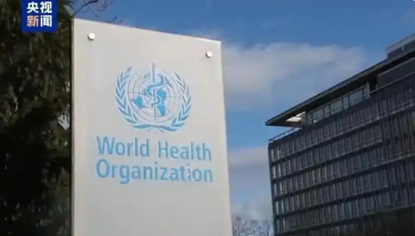 美国“退群”被催缴欠费，这些年它到底欠了多少钱？