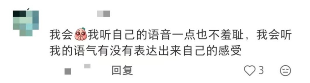 一不小心被确诊为“老式人类”不过我的快乐谁懂啊